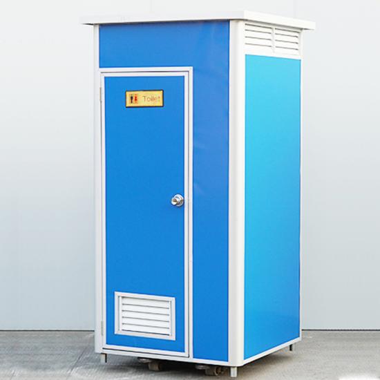 Fast Assembly Portable Prefab Mobile Toilet Moveable Bathroom Restroom