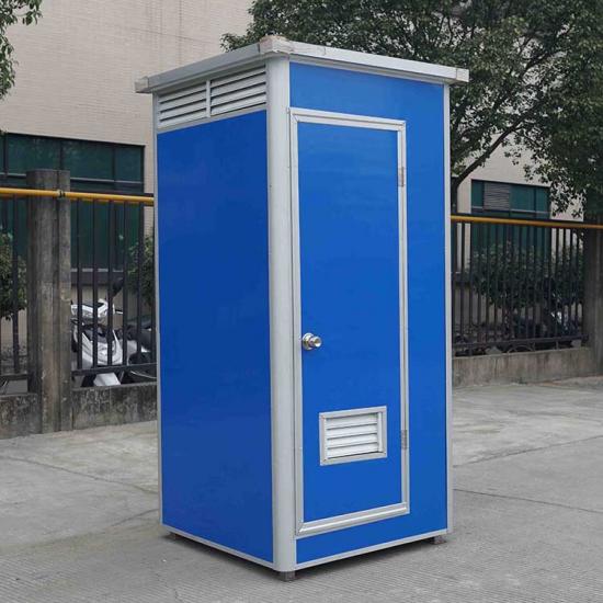 Mobile Outdoor Public Camping Toilet With Shower Portalet
