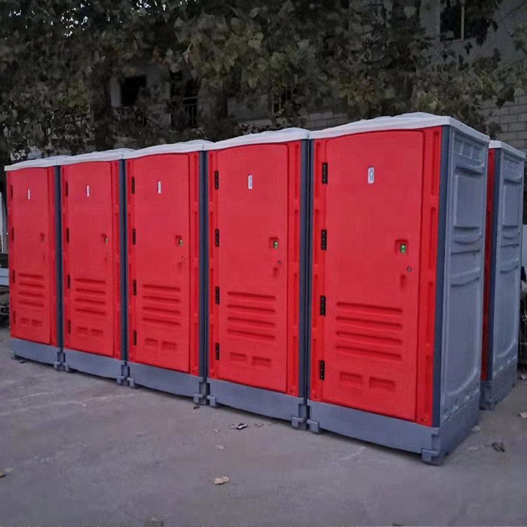ball toilets portable