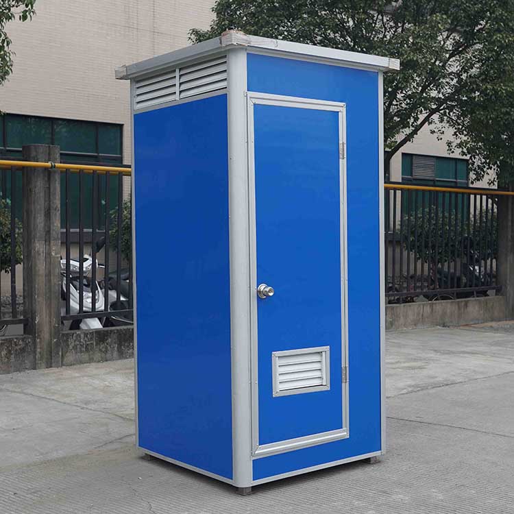 movable toilet