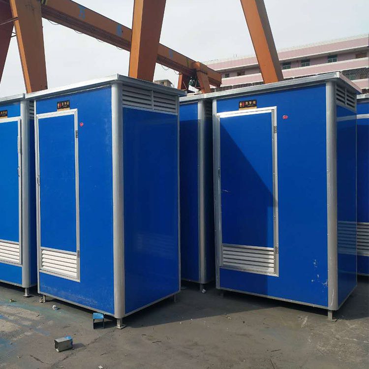 movable portable toilet