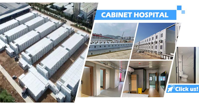 container hospital
