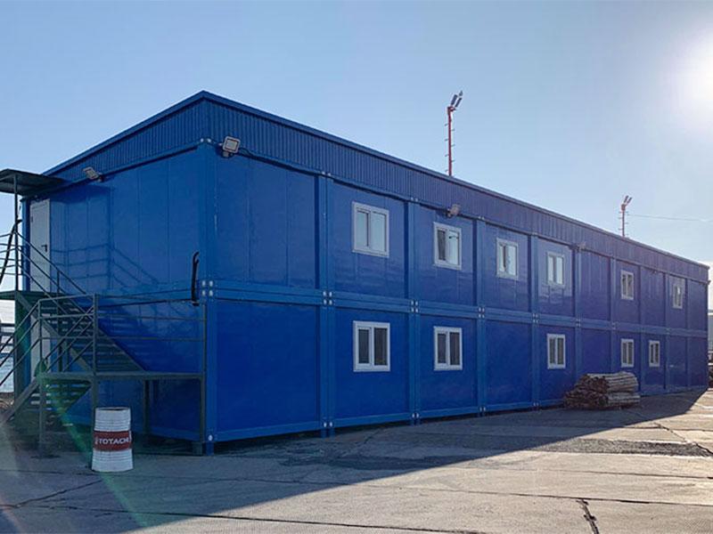 Easy install prefab modular container house office