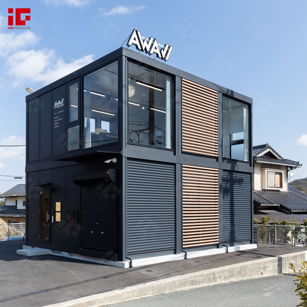 2 Storey Container Office: A Compact Yet Comprehensive Solution for Modern Workspaces