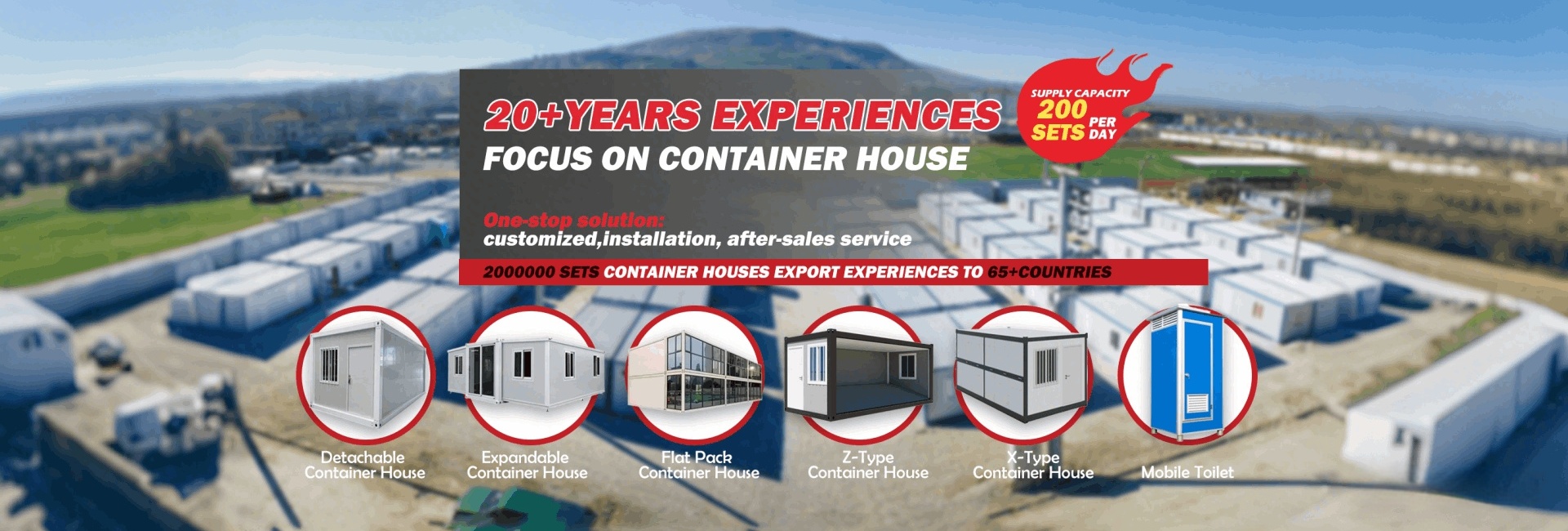 Container House